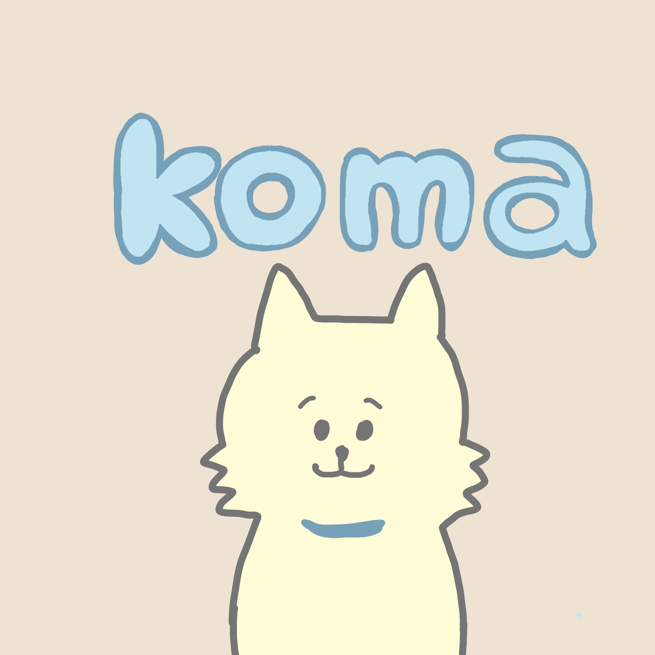 koma-fam